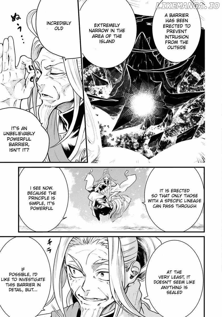 Bushinden: I Was Offered as a Sacrifice, but Was Picked up by a God and Became a Master of Martial Arts Chapter 2.1 4